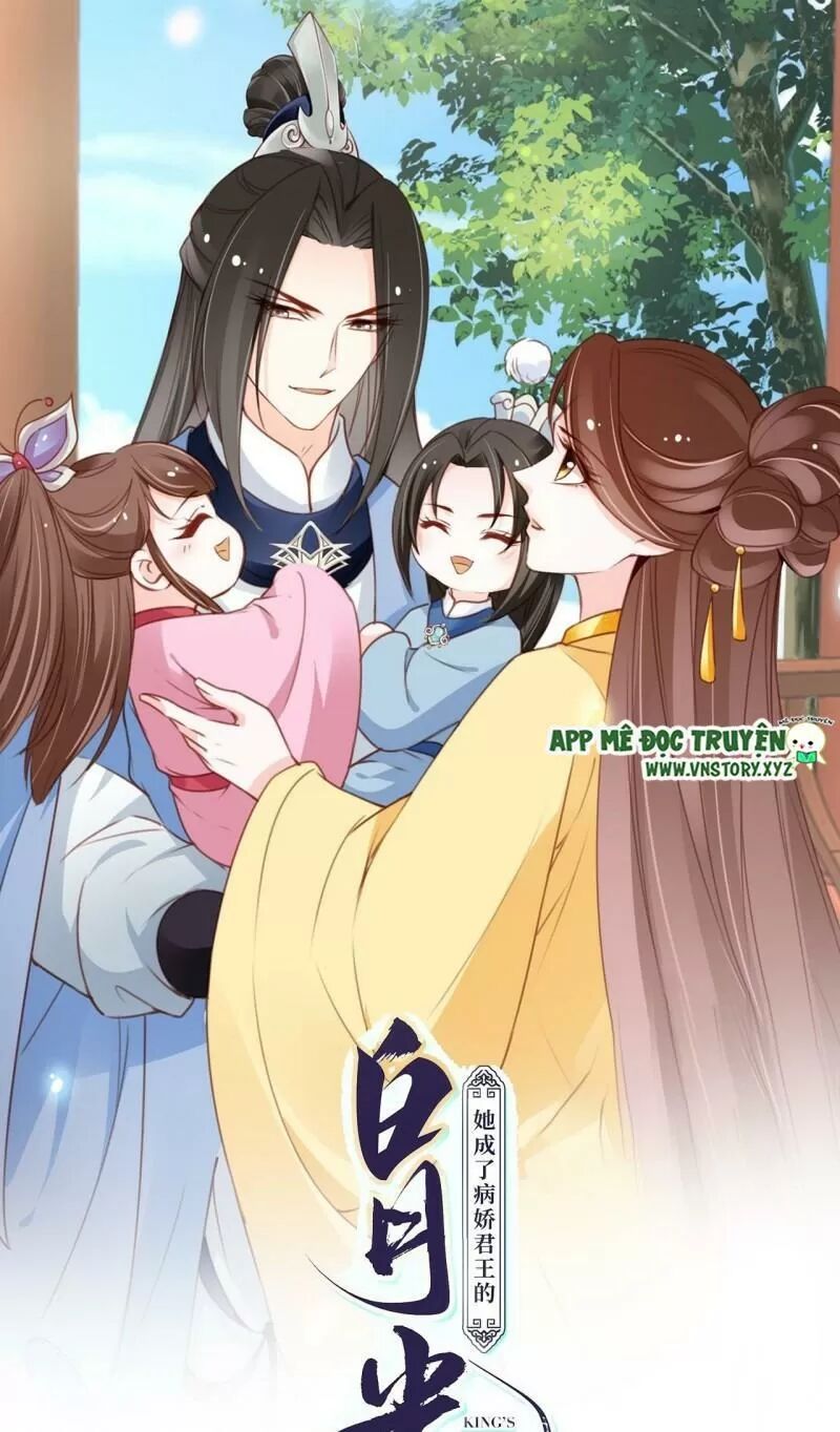Nàng Trở Thành Bạch Nguyệt Quang Của Vương Gia Bệnh Kiều: Chapter 114: Hạ độc