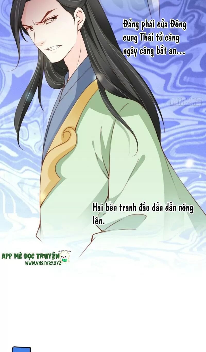 Nàng Trở Thành Bạch Nguyệt Quang Của Vương Gia Bệnh Kiều: Chapter 114: Hạ độc