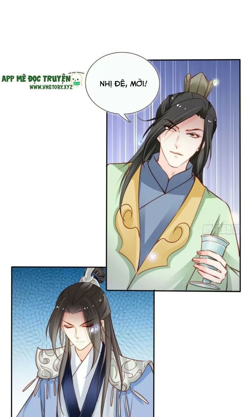 Nàng Trở Thành Bạch Nguyệt Quang Của Vương Gia Bệnh Kiều: Chapter 114: Hạ độc