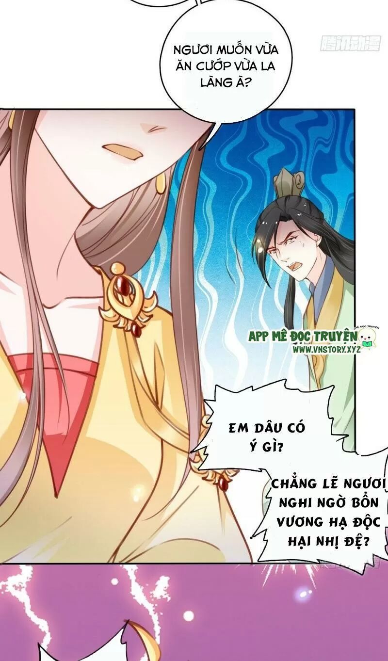 Nàng Trở Thành Bạch Nguyệt Quang Của Vương Gia Bệnh Kiều: Chapter 114: Hạ độc