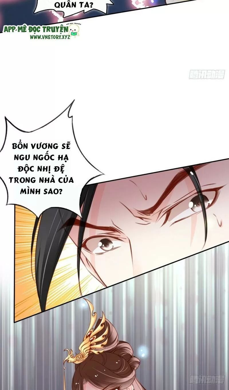 Nàng Trở Thành Bạch Nguyệt Quang Của Vương Gia Bệnh Kiều: Chapter 114: Hạ độc