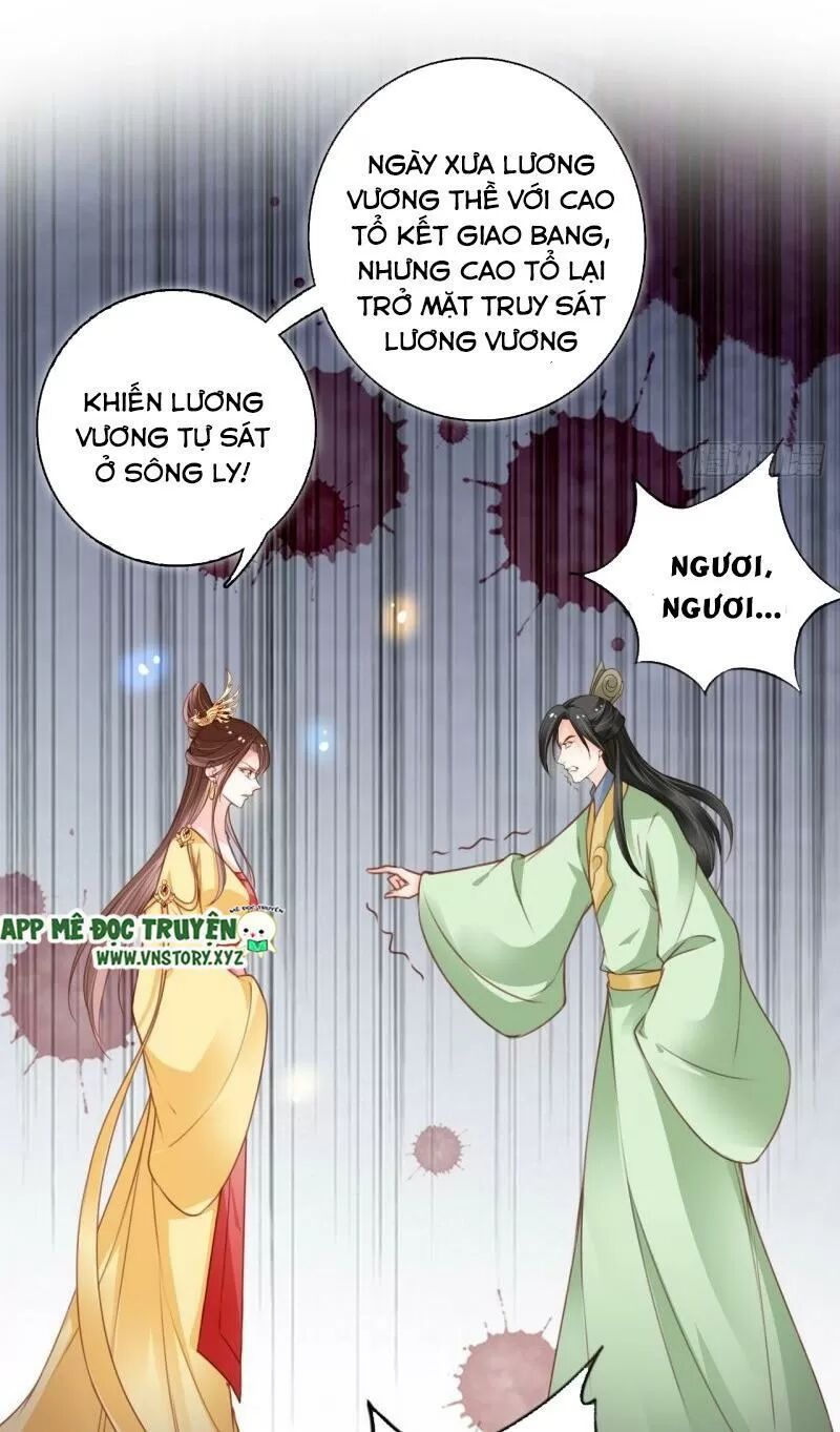 Nàng Trở Thành Bạch Nguyệt Quang Của Vương Gia Bệnh Kiều: Chapter 114: Hạ độc
