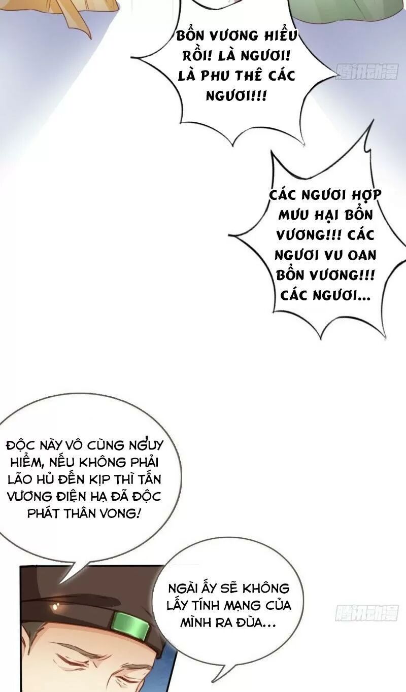Nàng Trở Thành Bạch Nguyệt Quang Của Vương Gia Bệnh Kiều: Chapter 114: Hạ độc