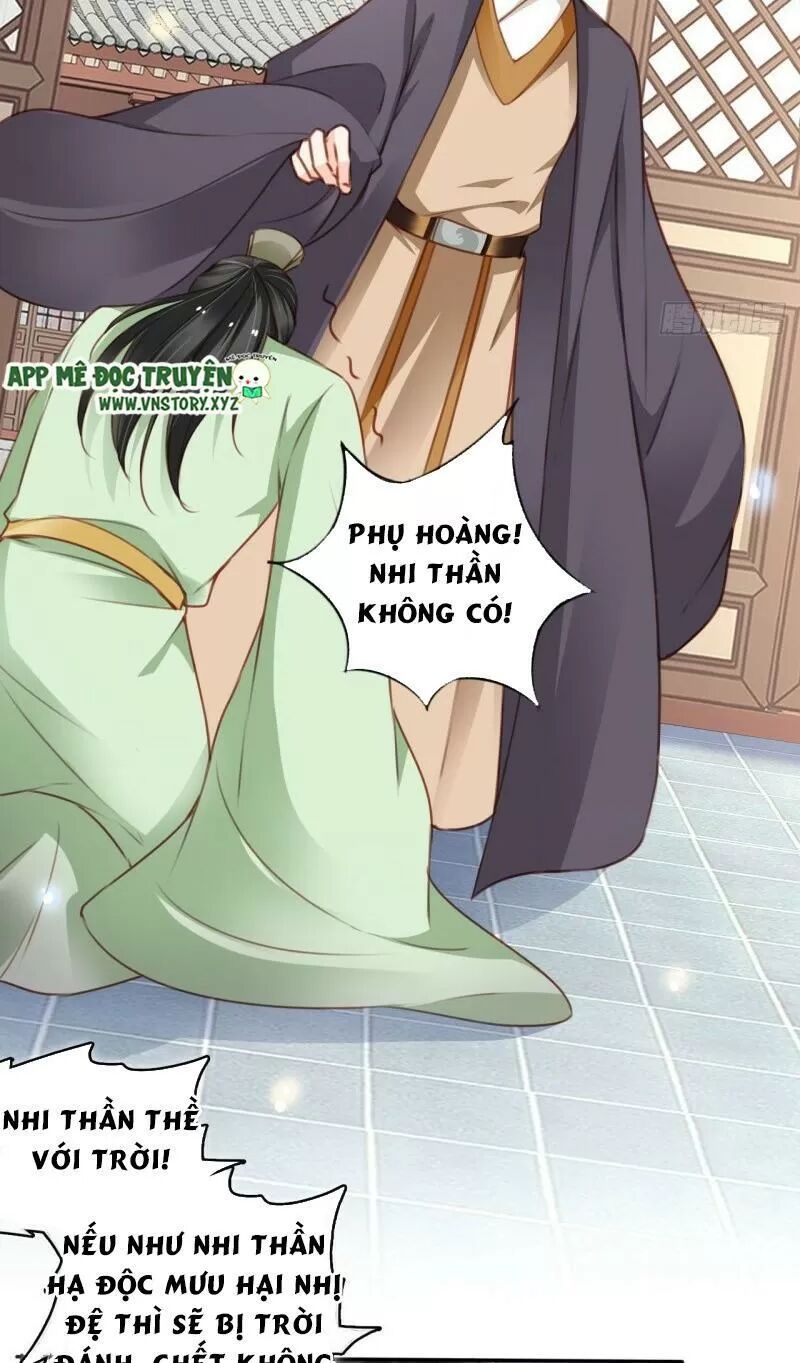 Nàng Trở Thành Bạch Nguyệt Quang Của Vương Gia Bệnh Kiều: Chapter 114: Hạ độc
