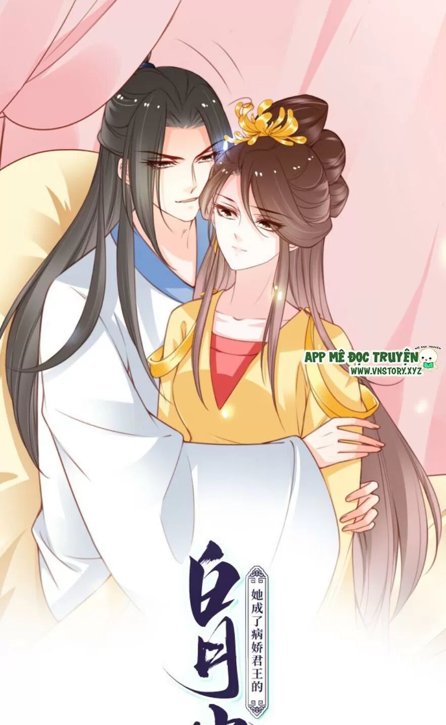Nàng Trở Thành Bạch Nguyệt Quang Của Vương Gia Bệnh Kiều: Chapter 116: Đại kết cục