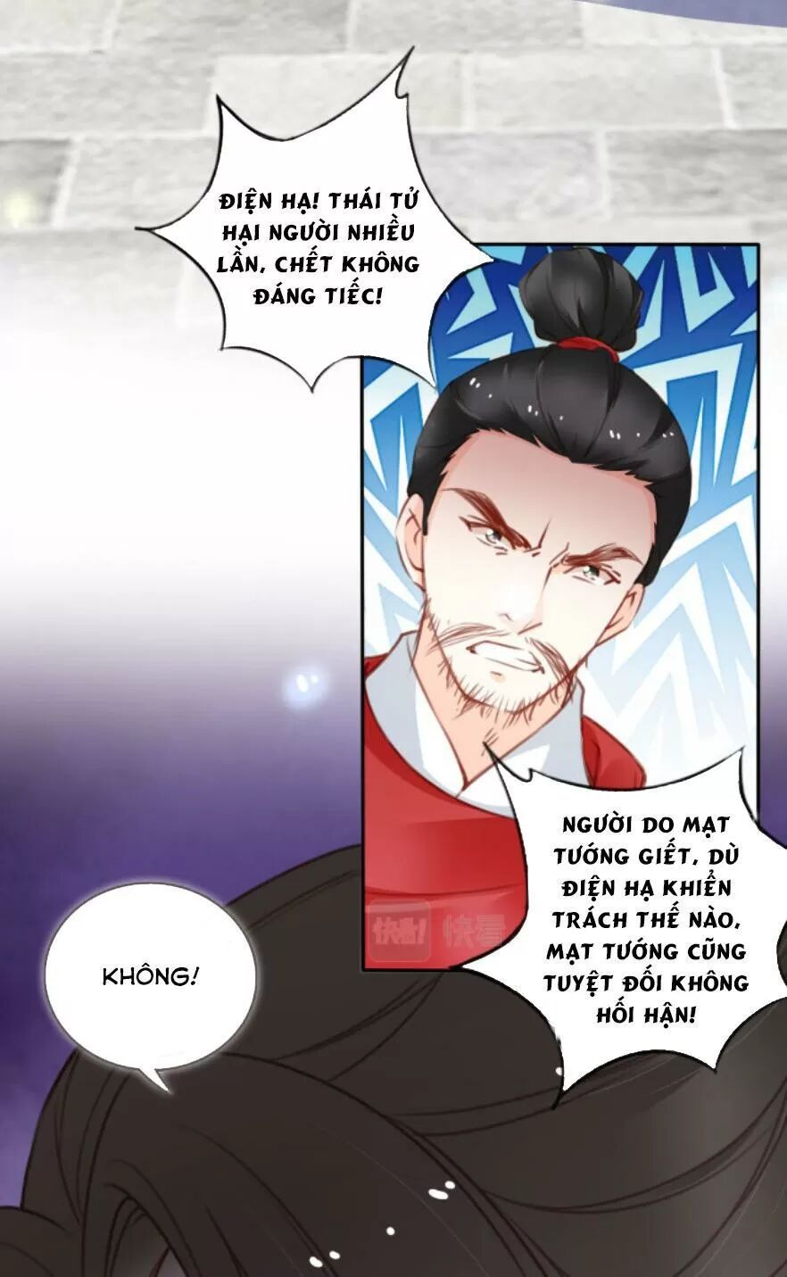 Nàng Trở Thành Bạch Nguyệt Quang Của Vương Gia Bệnh Kiều: Chapter 116: Đại kết cục