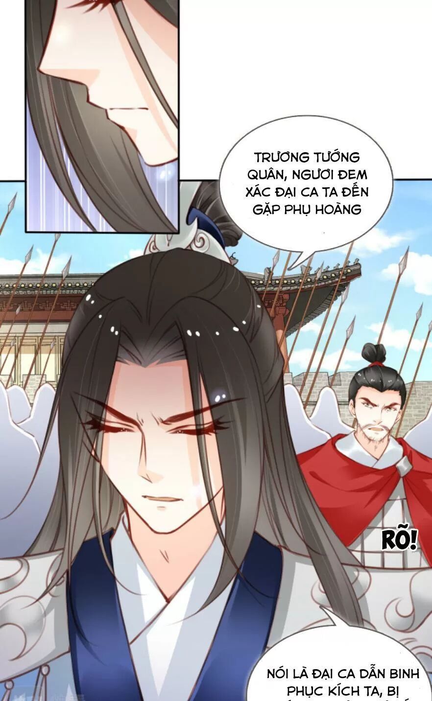 Nàng Trở Thành Bạch Nguyệt Quang Của Vương Gia Bệnh Kiều: Chapter 116: Đại kết cục