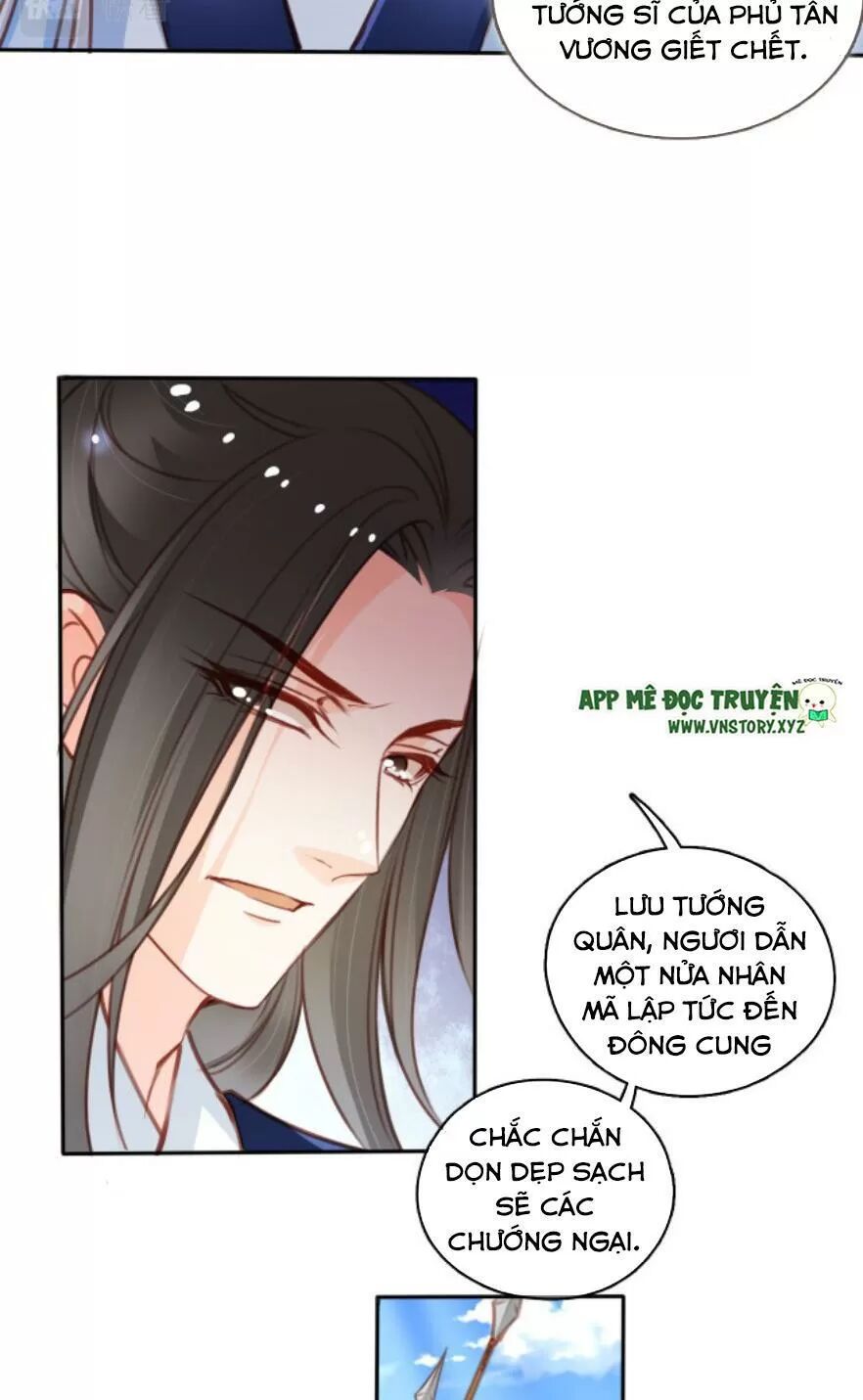 Nàng Trở Thành Bạch Nguyệt Quang Của Vương Gia Bệnh Kiều: Chapter 116: Đại kết cục