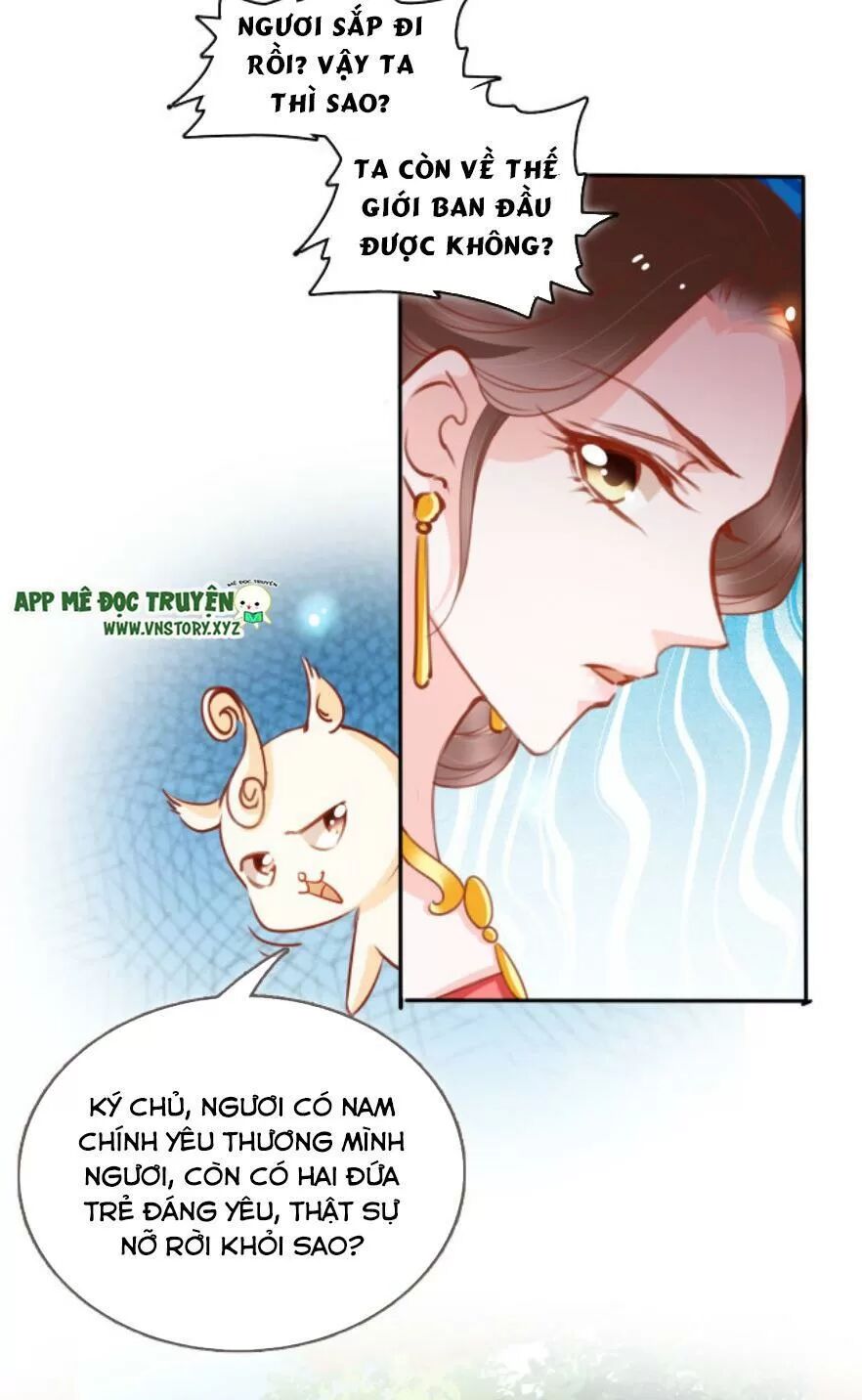 Nàng Trở Thành Bạch Nguyệt Quang Của Vương Gia Bệnh Kiều: Chapter 116: Đại kết cục
