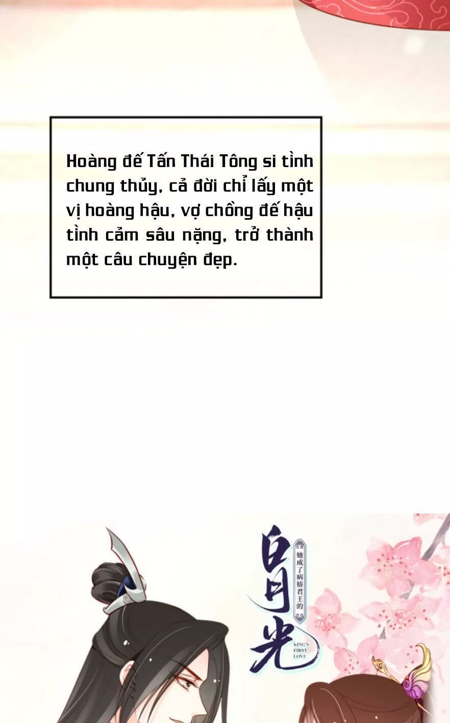 Nàng Trở Thành Bạch Nguyệt Quang Của Vương Gia Bệnh Kiều: Chapter 116: Đại kết cục