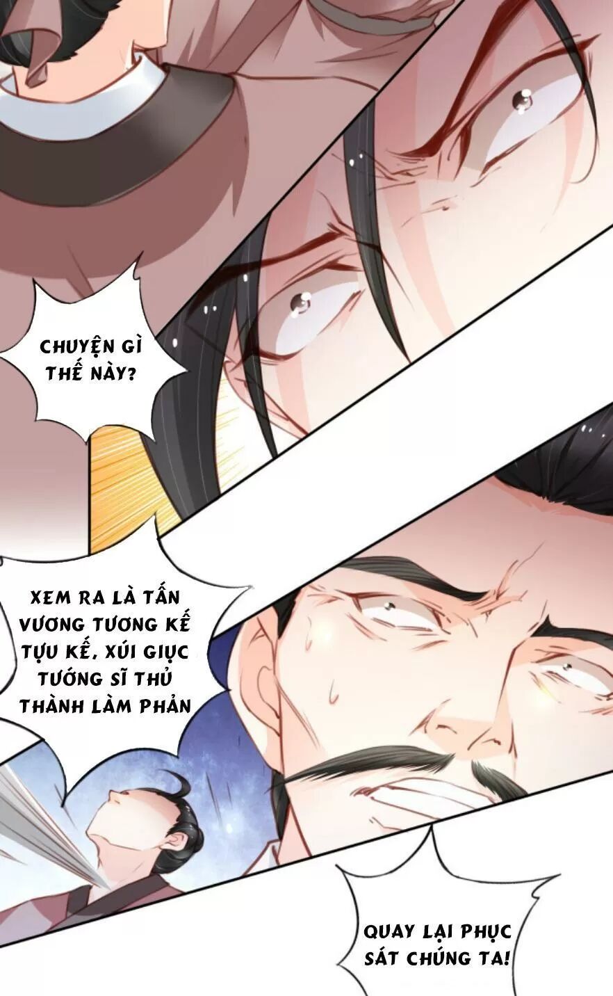Nàng Trở Thành Bạch Nguyệt Quang Của Vương Gia Bệnh Kiều: Chapter 116: Đại kết cục