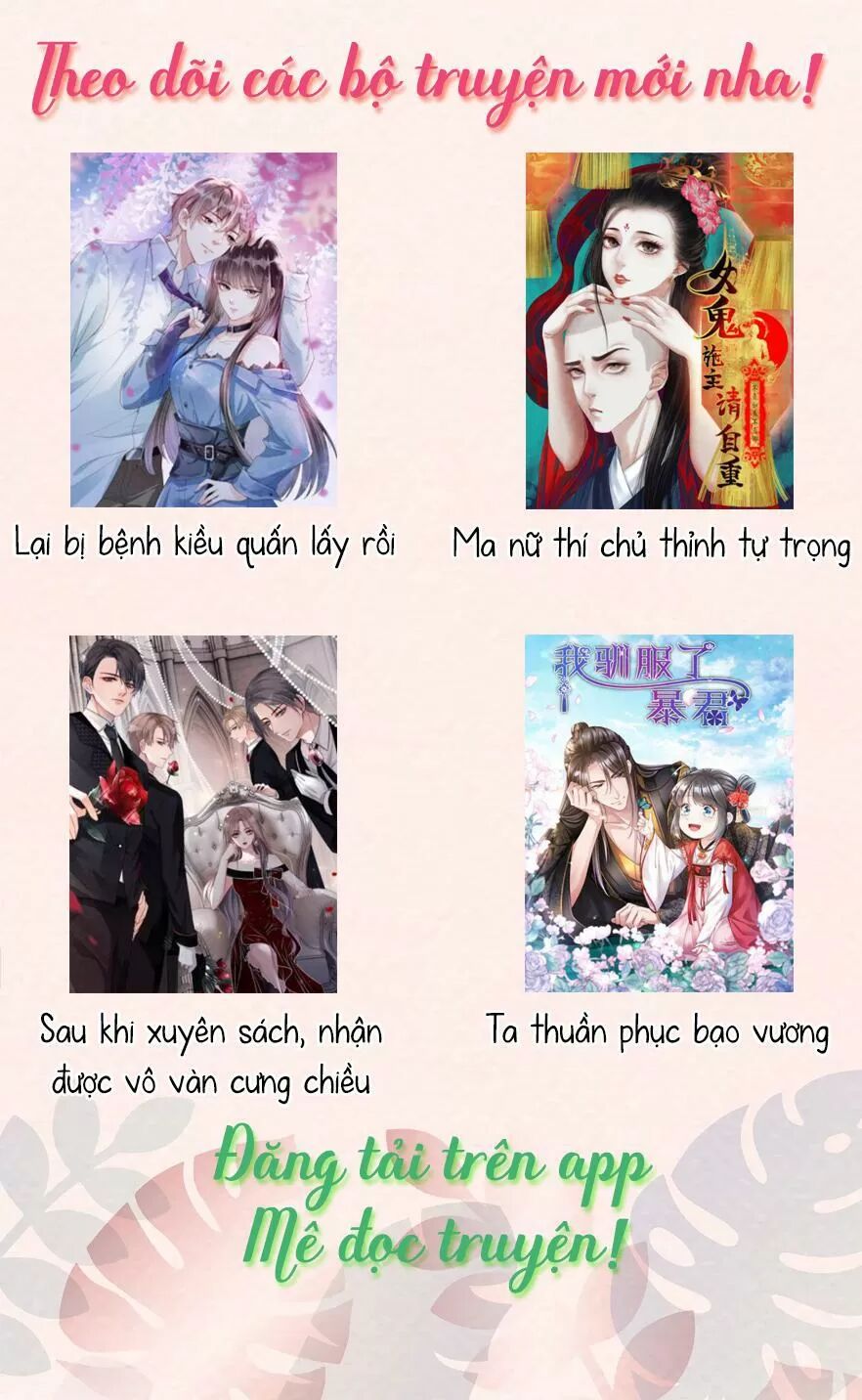 Nàng Trở Thành Bạch Nguyệt Quang Của Vương Gia Bệnh Kiều: Chapter 116: Đại kết cục