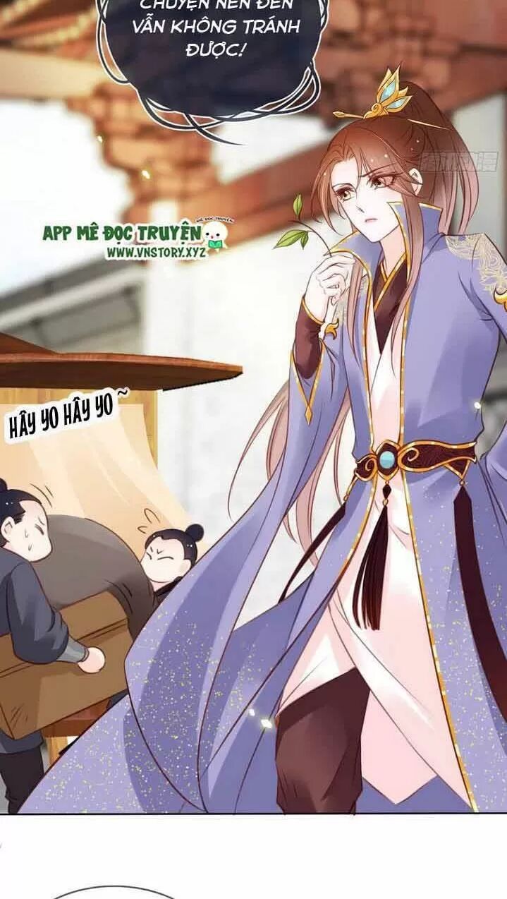 Nàng Trở Thành Bạch Nguyệt Quang Của Vương Gia Bệnh Kiều: Chapter 18: Trêu chọc trúng nhân vật độc ác