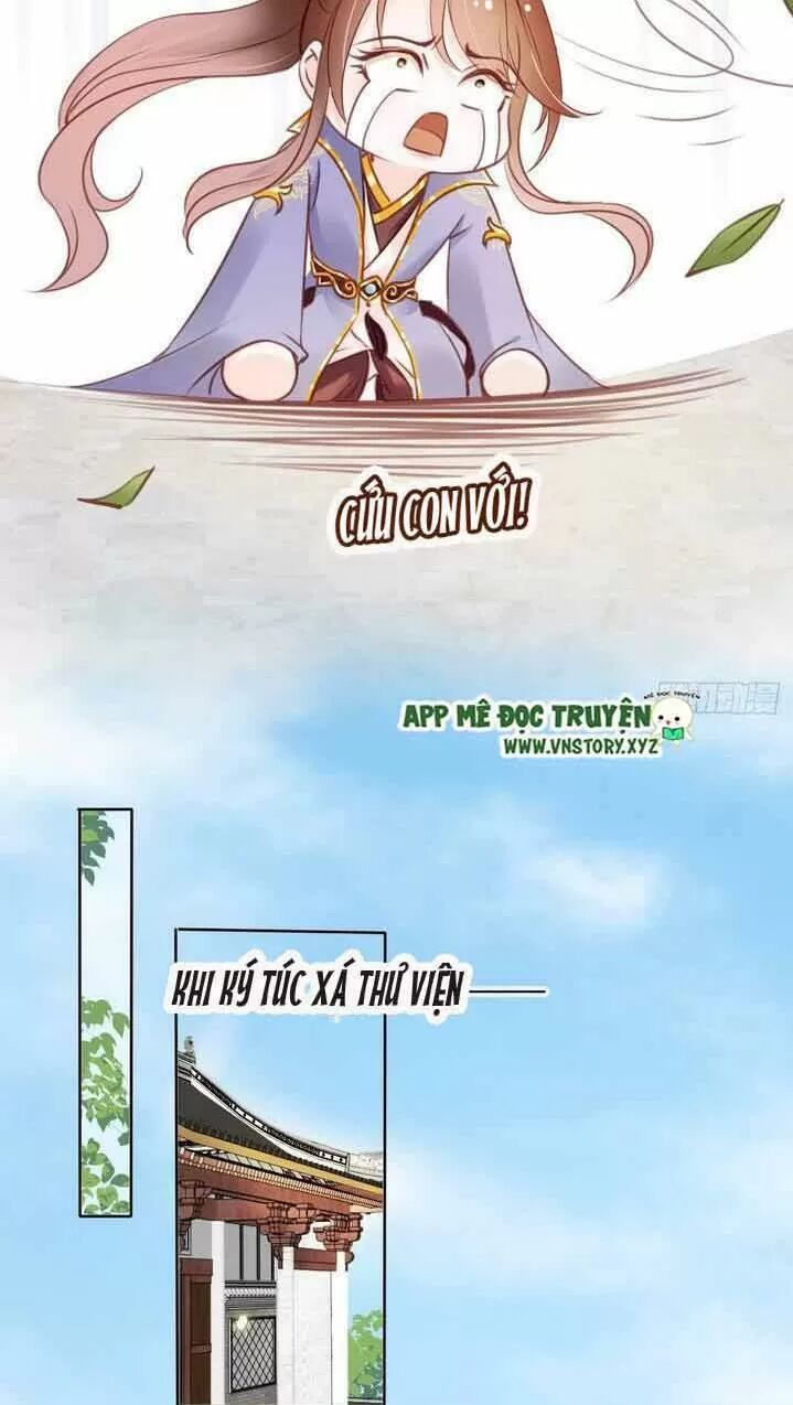 Nàng Trở Thành Bạch Nguyệt Quang Của Vương Gia Bệnh Kiều: Chapter 18: Trêu chọc trúng nhân vật độc ác