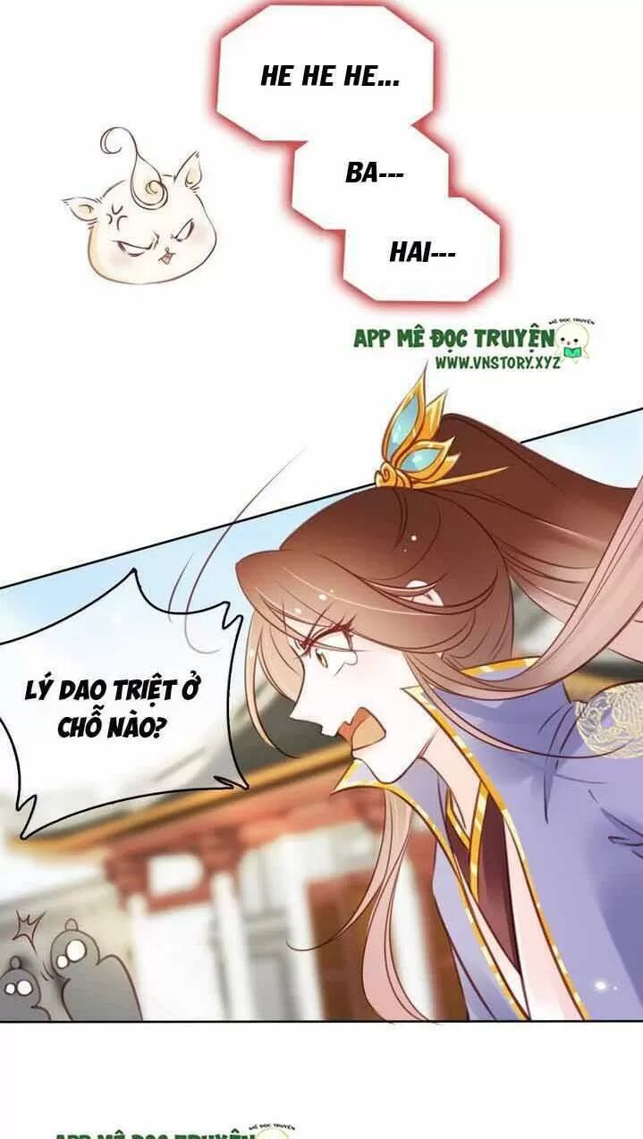 Nàng Trở Thành Bạch Nguyệt Quang Của Vương Gia Bệnh Kiều: Chapter 18: Trêu chọc trúng nhân vật độc ác