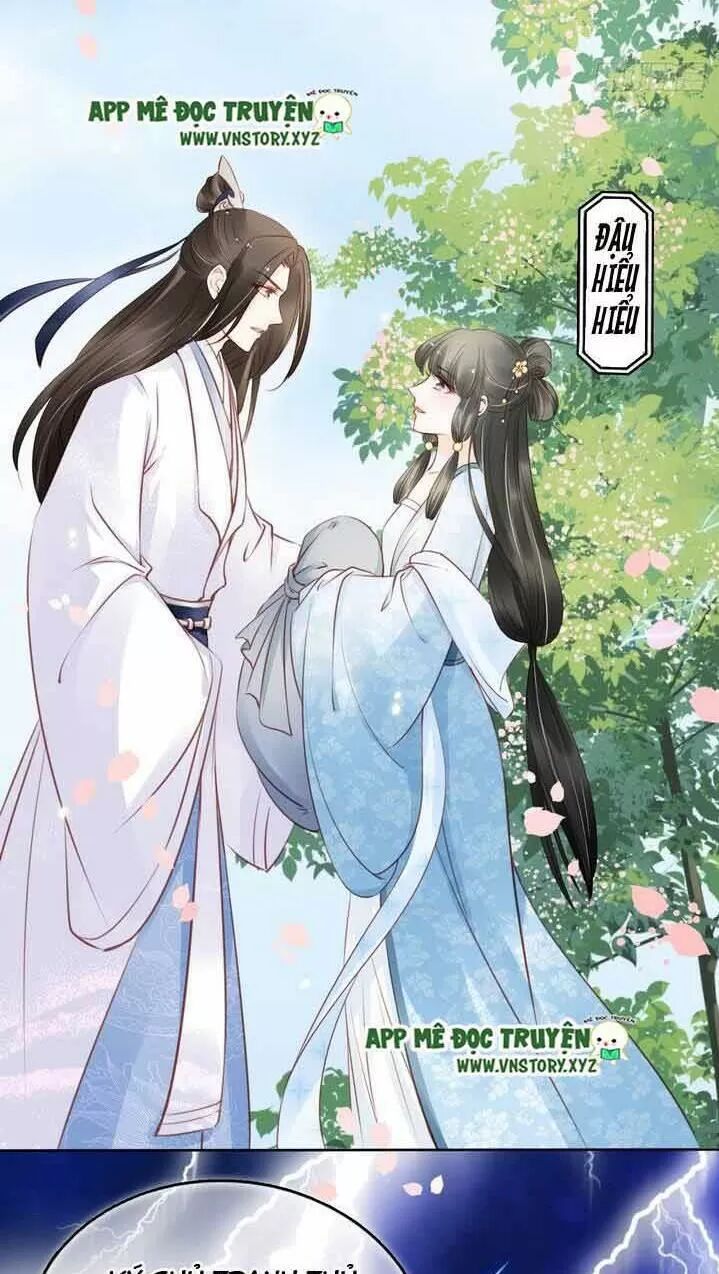Nàng Trở Thành Bạch Nguyệt Quang Của Vương Gia Bệnh Kiều: Chapter 18: Trêu chọc trúng nhân vật độc ác