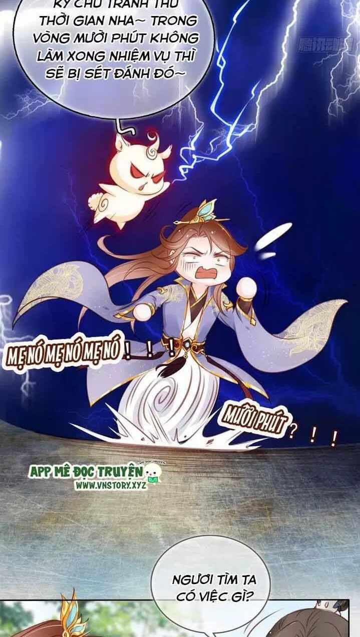 Nàng Trở Thành Bạch Nguyệt Quang Của Vương Gia Bệnh Kiều: Chapter 18: Trêu chọc trúng nhân vật độc ác