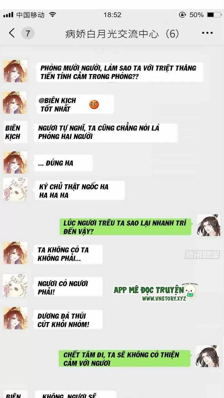 Nàng Trở Thành Bạch Nguyệt Quang Của Vương Gia Bệnh Kiều: Chapter 18: Trêu chọc trúng nhân vật độc ác