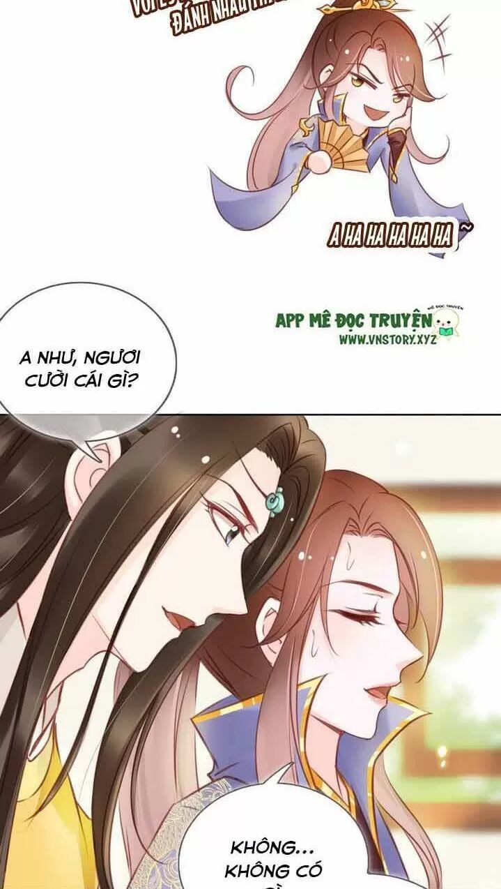Nàng Trở Thành Bạch Nguyệt Quang Của Vương Gia Bệnh Kiều: Chapter 18: Trêu chọc trúng nhân vật độc ác
