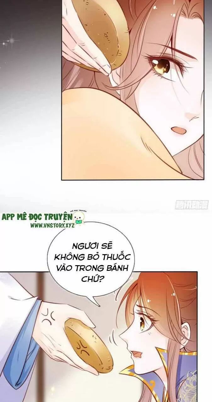 Nàng Trở Thành Bạch Nguyệt Quang Của Vương Gia Bệnh Kiều: Chapter 21: Ba phút lột sạch nam chính
