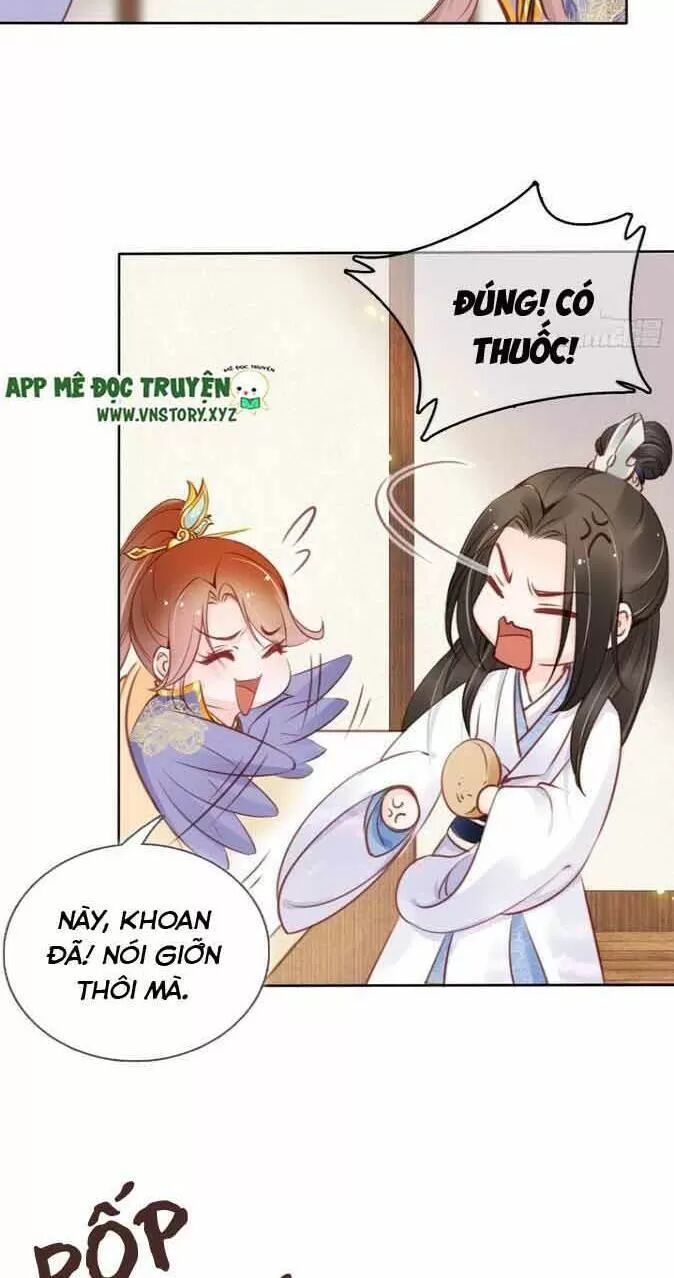 Nàng Trở Thành Bạch Nguyệt Quang Của Vương Gia Bệnh Kiều: Chapter 21: Ba phút lột sạch nam chính