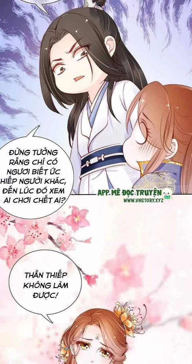 Nàng Trở Thành Bạch Nguyệt Quang Của Vương Gia Bệnh Kiều: Chapter 21: Ba phút lột sạch nam chính