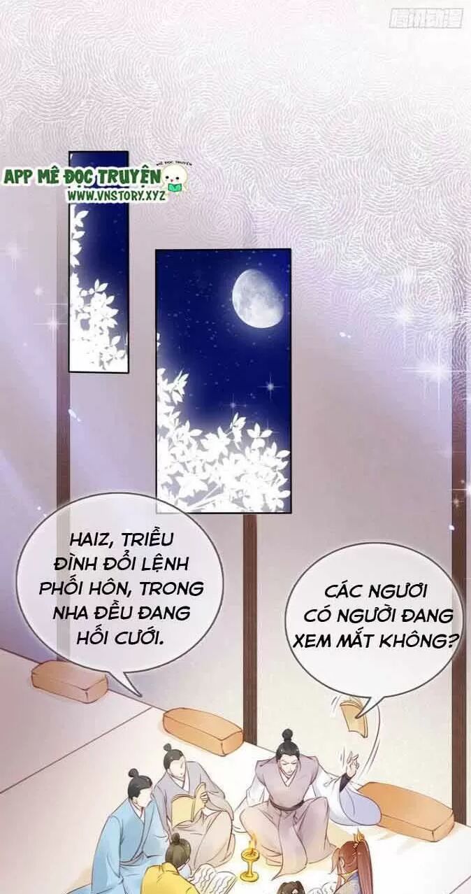 Nàng Trở Thành Bạch Nguyệt Quang Của Vương Gia Bệnh Kiều: Chapter 21: Ba phút lột sạch nam chính