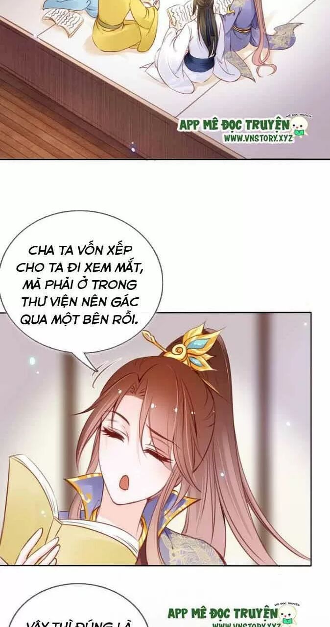 Nàng Trở Thành Bạch Nguyệt Quang Của Vương Gia Bệnh Kiều: Chapter 21: Ba phút lột sạch nam chính
