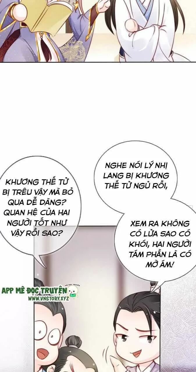 Nàng Trở Thành Bạch Nguyệt Quang Của Vương Gia Bệnh Kiều: Chapter 21: Ba phút lột sạch nam chính