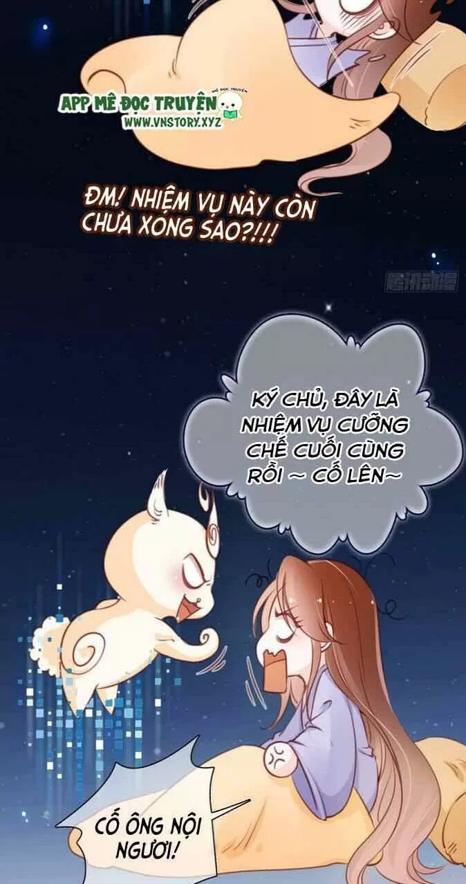 Nàng Trở Thành Bạch Nguyệt Quang Của Vương Gia Bệnh Kiều: Chapter 21: Ba phút lột sạch nam chính