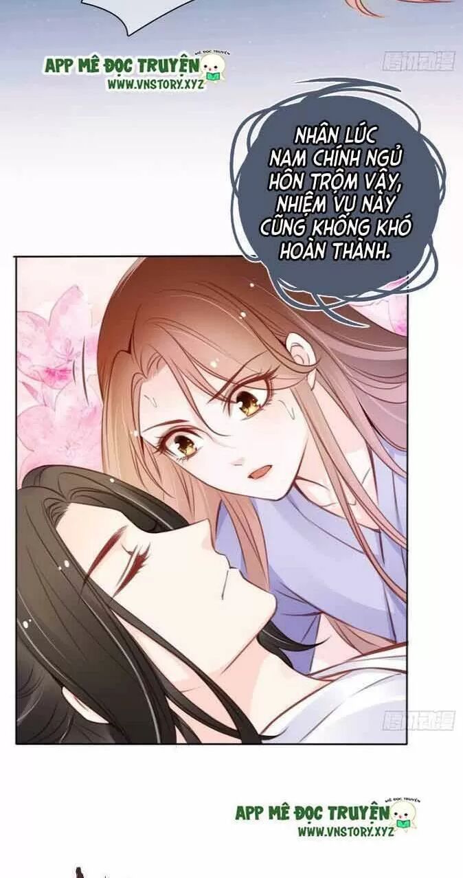 Nàng Trở Thành Bạch Nguyệt Quang Của Vương Gia Bệnh Kiều: Chapter 21: Ba phút lột sạch nam chính