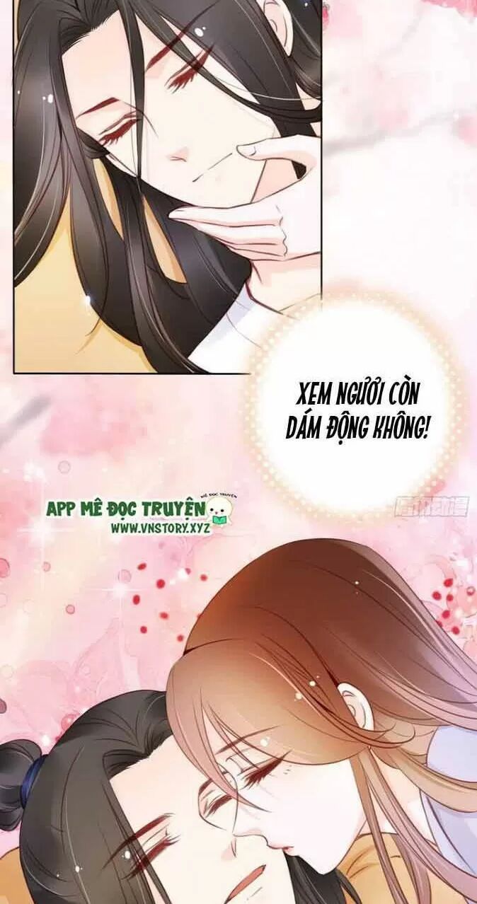 Nàng Trở Thành Bạch Nguyệt Quang Của Vương Gia Bệnh Kiều: Chapter 21: Ba phút lột sạch nam chính