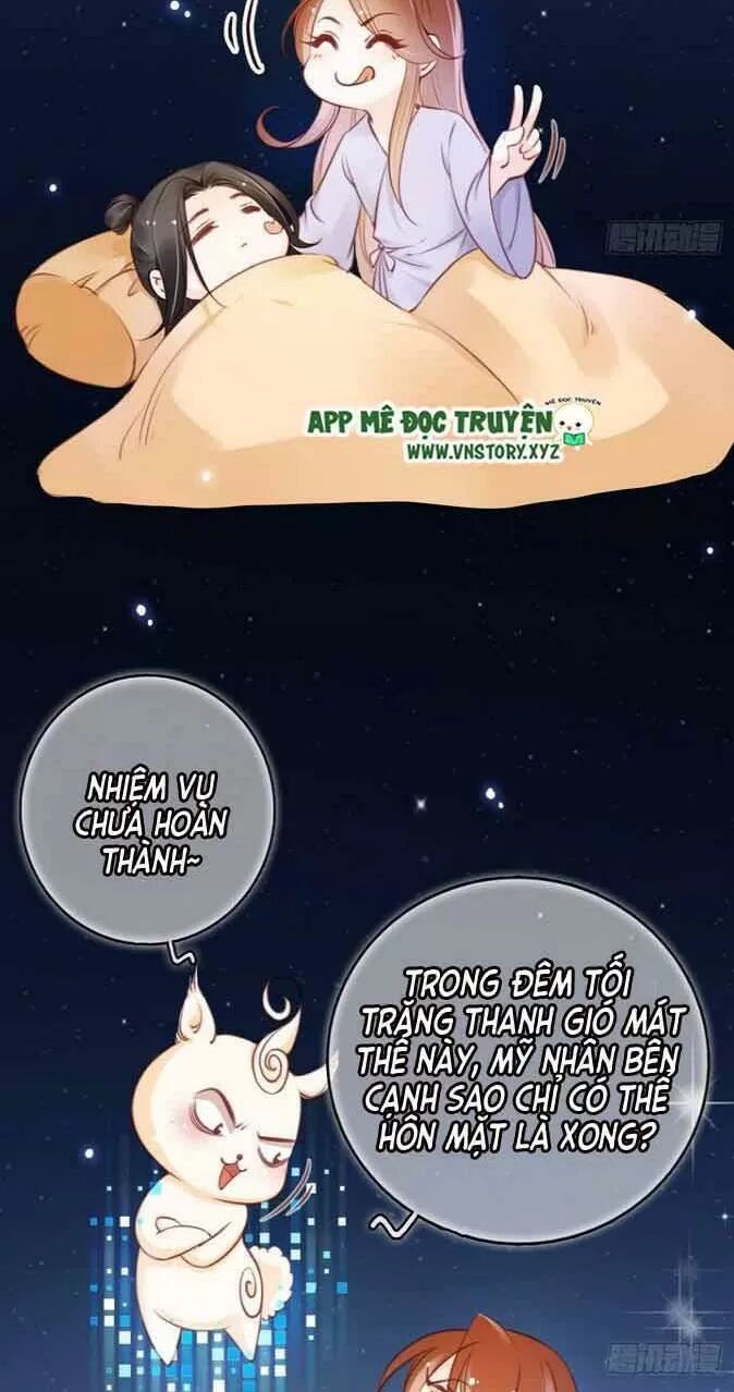 Nàng Trở Thành Bạch Nguyệt Quang Của Vương Gia Bệnh Kiều: Chapter 21: Ba phút lột sạch nam chính