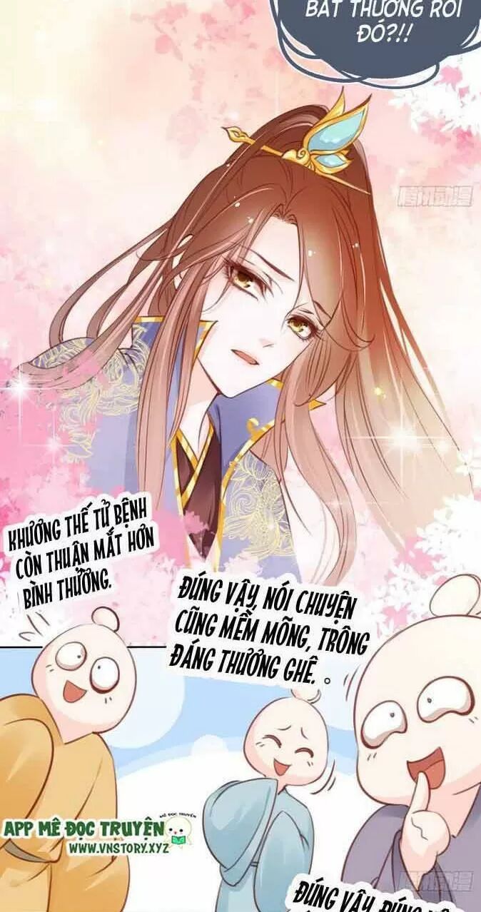 Nàng Trở Thành Bạch Nguyệt Quang Của Vương Gia Bệnh Kiều: Chapter 21: Ba phút lột sạch nam chính