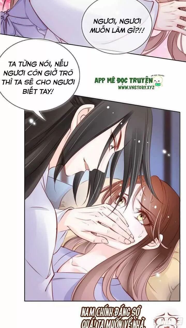 Nàng Trở Thành Bạch Nguyệt Quang Của Vương Gia Bệnh Kiều: Chapter 22: Cưỡng hôn nam chính 30s