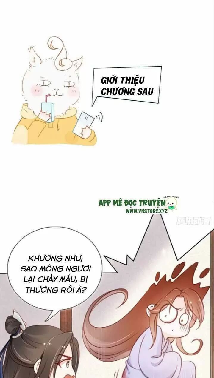 Nàng Trở Thành Bạch Nguyệt Quang Của Vương Gia Bệnh Kiều: Chapter 22: Cưỡng hôn nam chính 30s