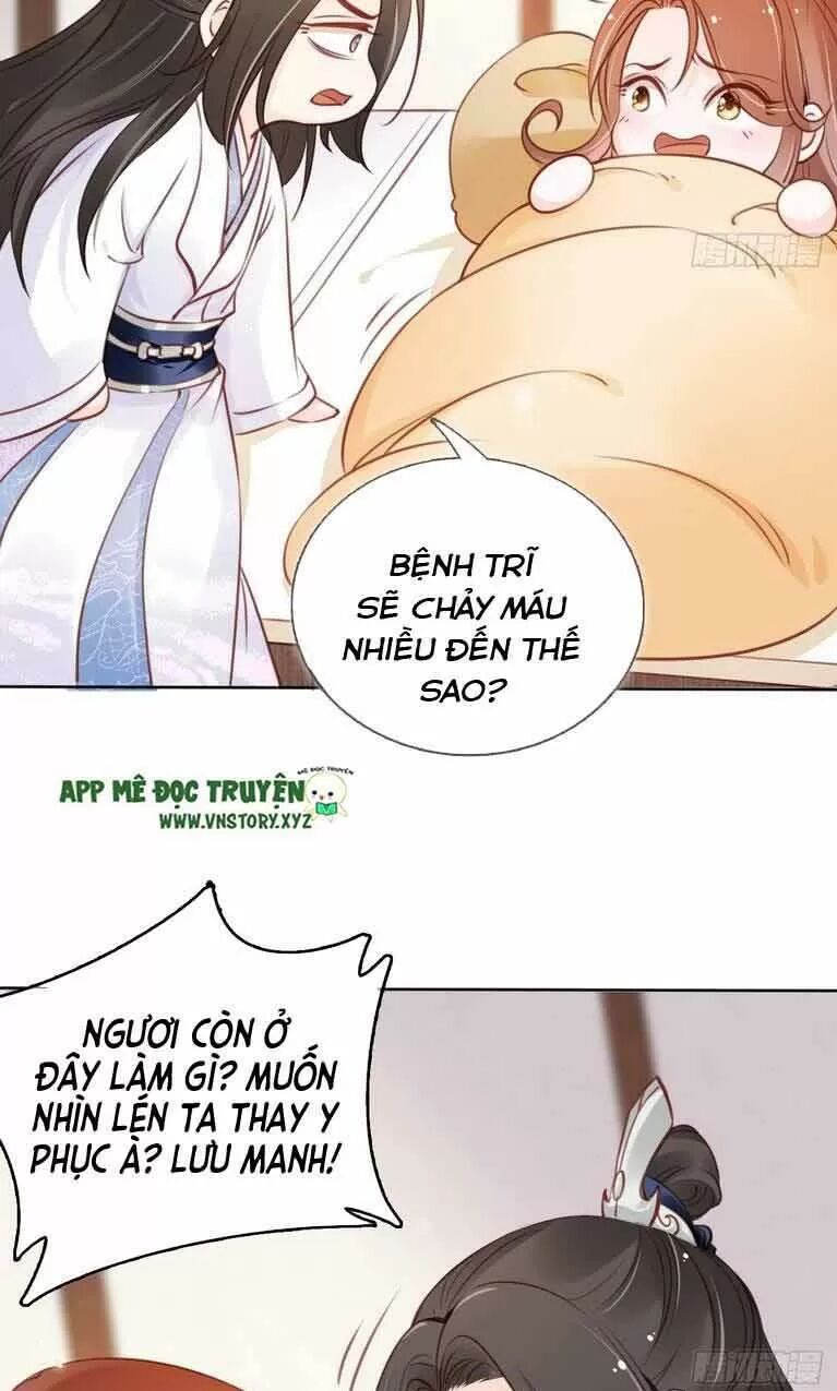 Nàng Trở Thành Bạch Nguyệt Quang Của Vương Gia Bệnh Kiều: Chapter 23: Nam chính dần dần biến thái