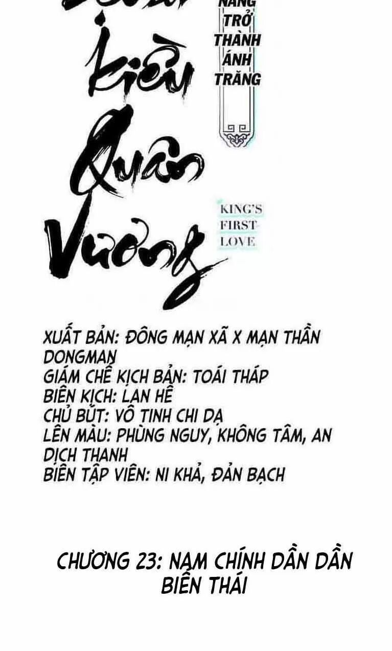 Nàng Trở Thành Bạch Nguyệt Quang Của Vương Gia Bệnh Kiều: Chapter 23: Nam chính dần dần biến thái