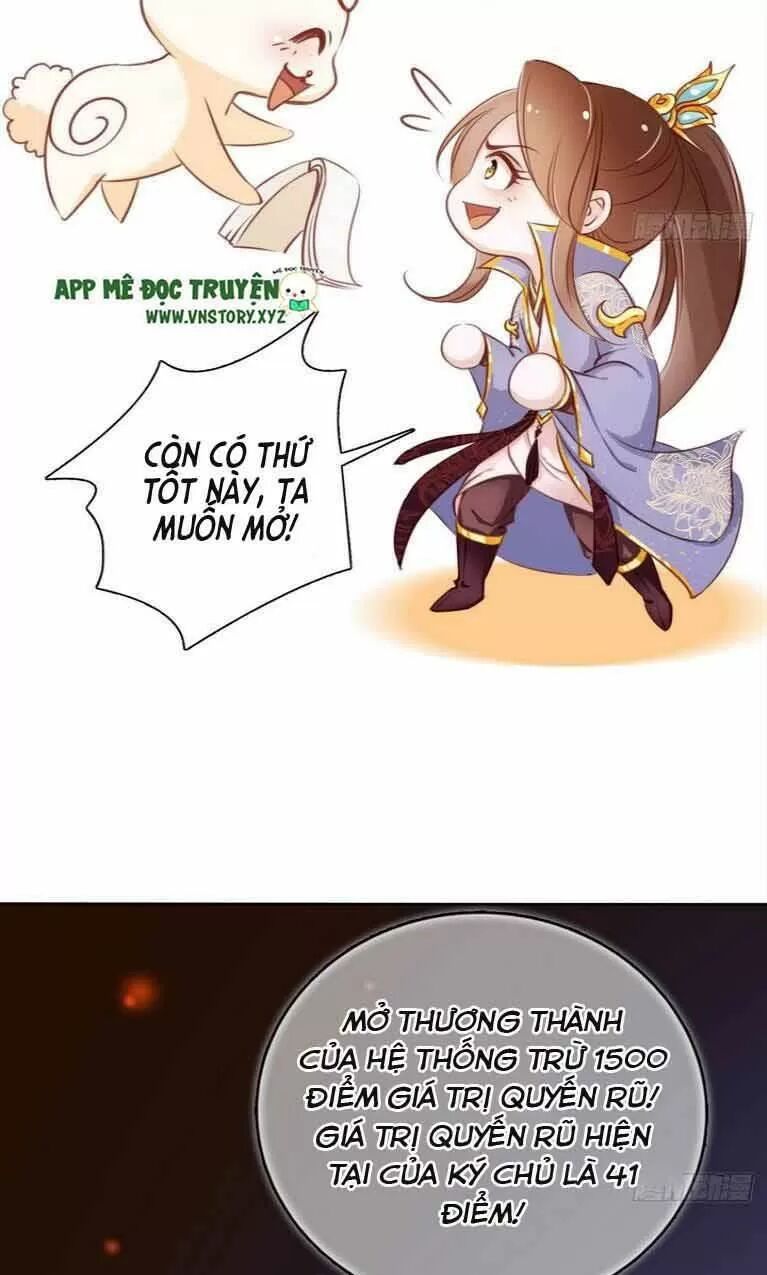 Nàng Trở Thành Bạch Nguyệt Quang Của Vương Gia Bệnh Kiều: Chapter 23: Nam chính dần dần biến thái