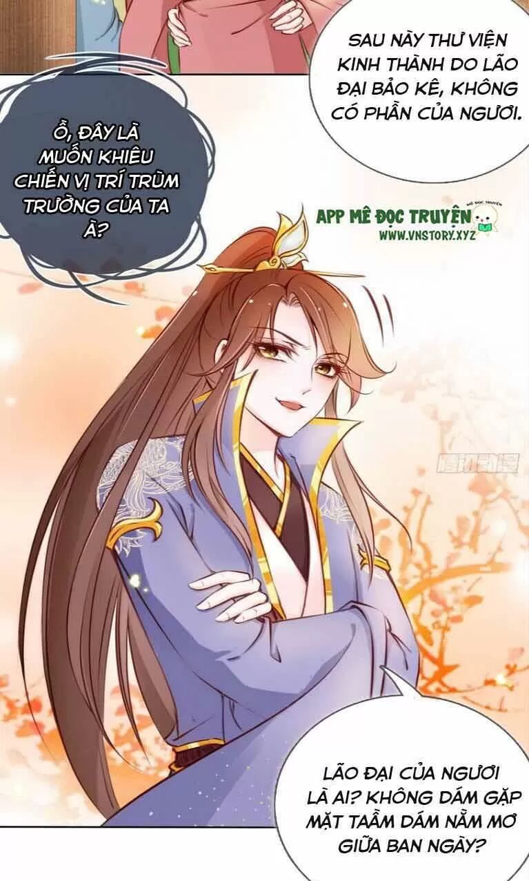 Nàng Trở Thành Bạch Nguyệt Quang Của Vương Gia Bệnh Kiều: Chapter 23: Nam chính dần dần biến thái