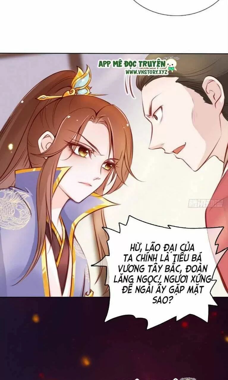 Nàng Trở Thành Bạch Nguyệt Quang Của Vương Gia Bệnh Kiều: Chapter 23: Nam chính dần dần biến thái