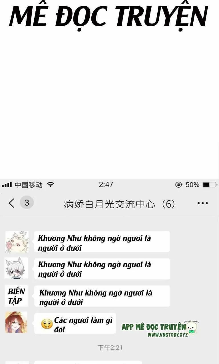 Nàng Trở Thành Bạch Nguyệt Quang Của Vương Gia Bệnh Kiều: Chapter 23: Nam chính dần dần biến thái