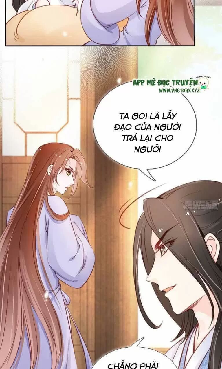 Nàng Trở Thành Bạch Nguyệt Quang Của Vương Gia Bệnh Kiều: Chapter 23: Nam chính dần dần biến thái