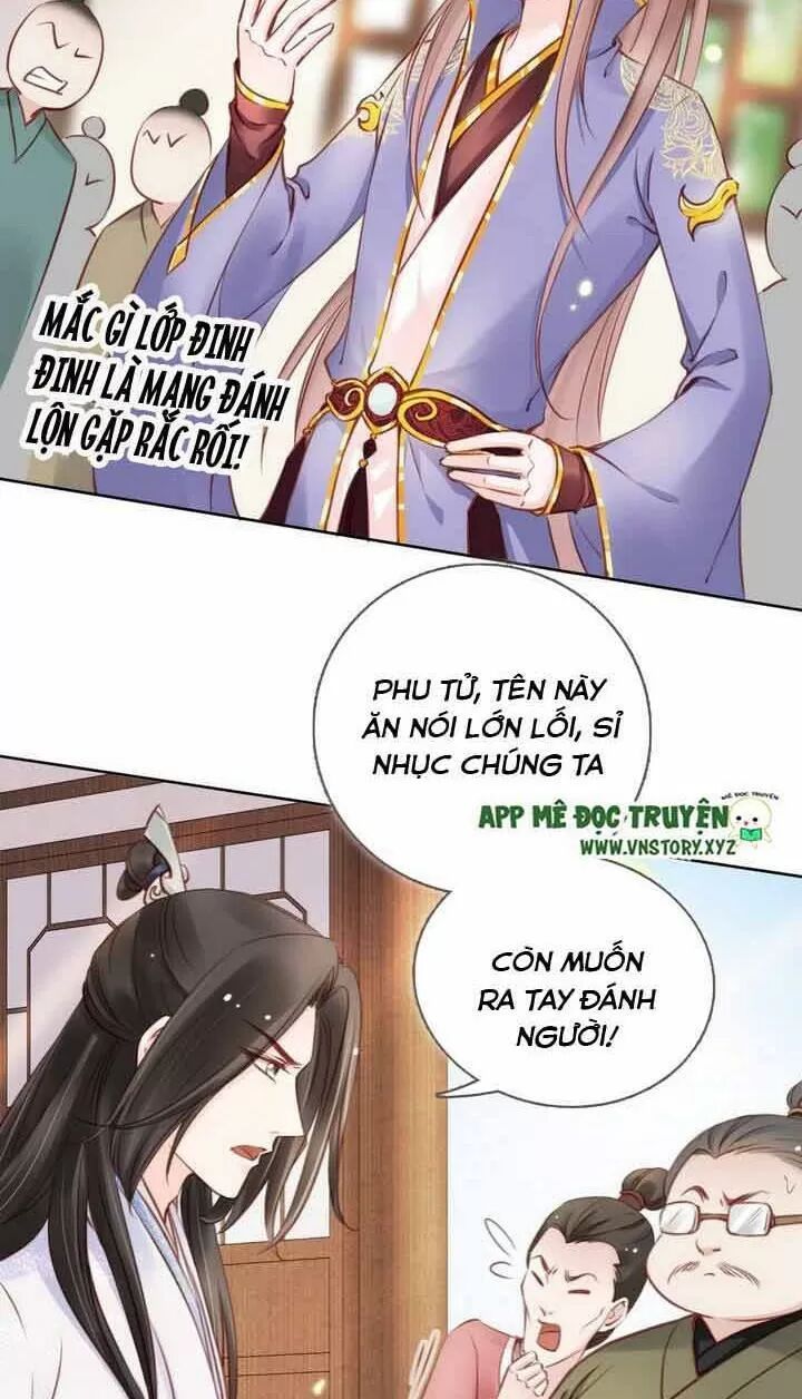 Nàng Trở Thành Bạch Nguyệt Quang Của Vương Gia Bệnh Kiều: Chapter 24: Khương Đoạn Tụ bị chơi hư rồi