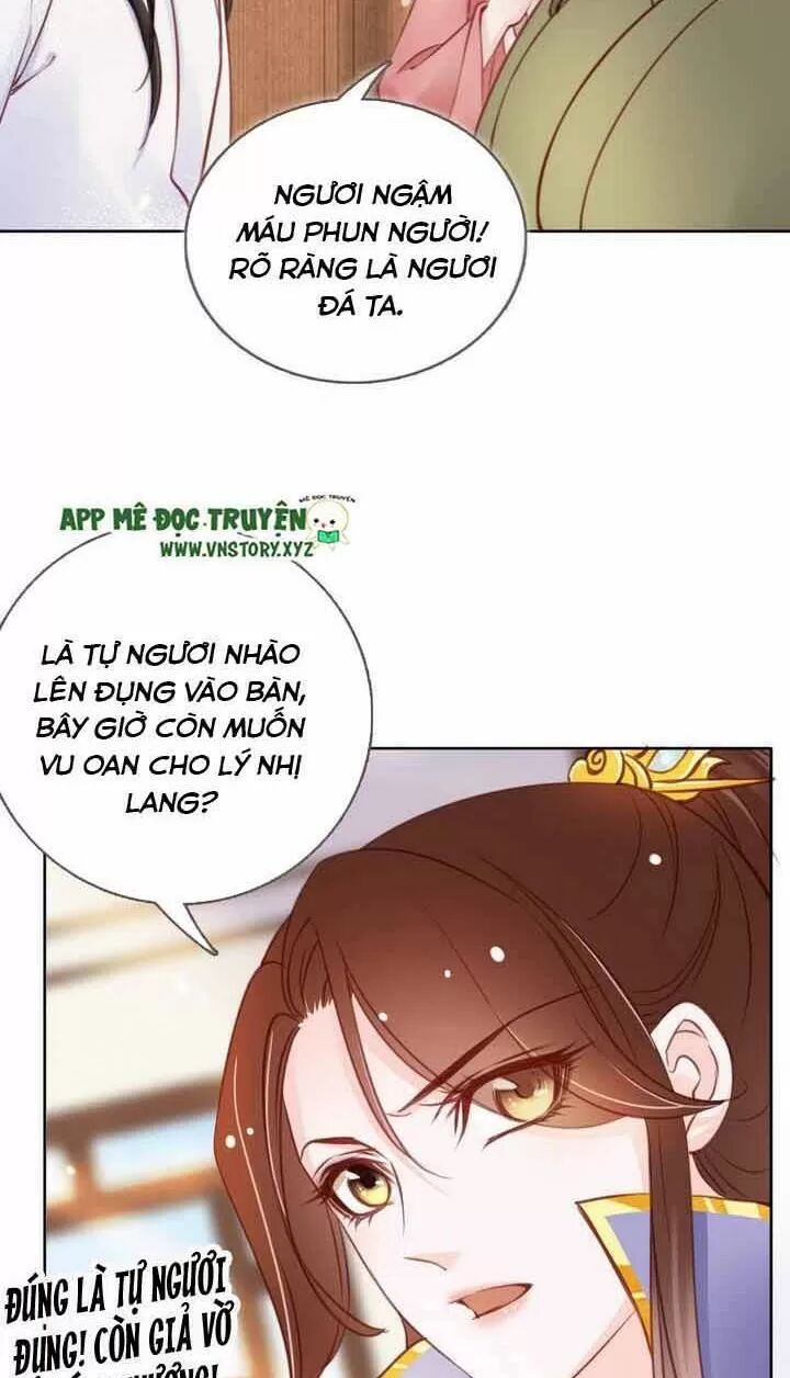 Nàng Trở Thành Bạch Nguyệt Quang Của Vương Gia Bệnh Kiều: Chapter 24: Khương Đoạn Tụ bị chơi hư rồi
