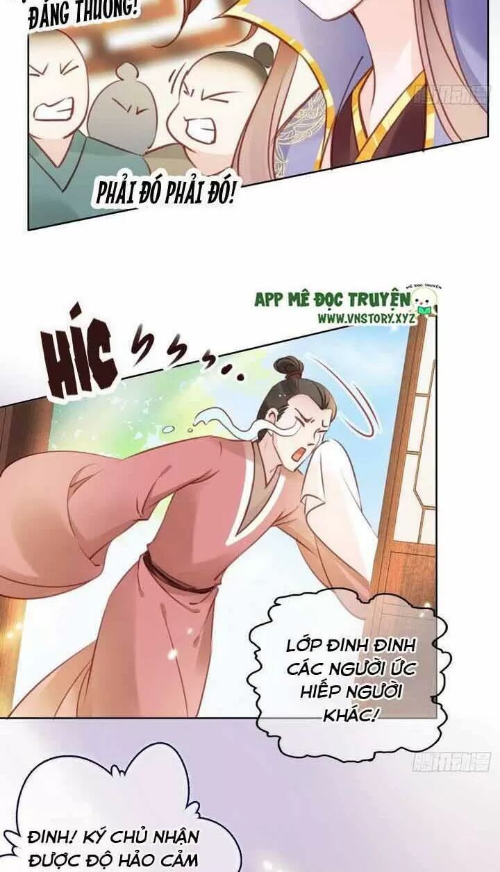 Nàng Trở Thành Bạch Nguyệt Quang Của Vương Gia Bệnh Kiều: Chapter 24: Khương Đoạn Tụ bị chơi hư rồi