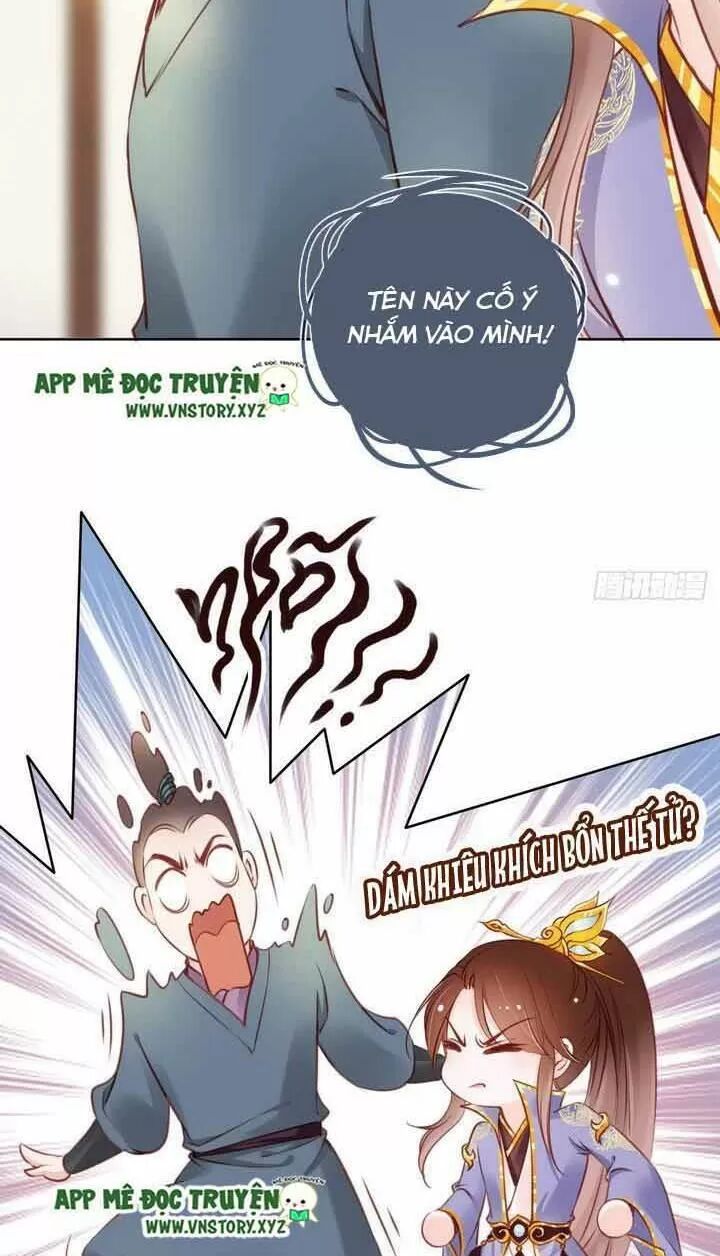 Nàng Trở Thành Bạch Nguyệt Quang Của Vương Gia Bệnh Kiều: Chapter 24: Khương Đoạn Tụ bị chơi hư rồi