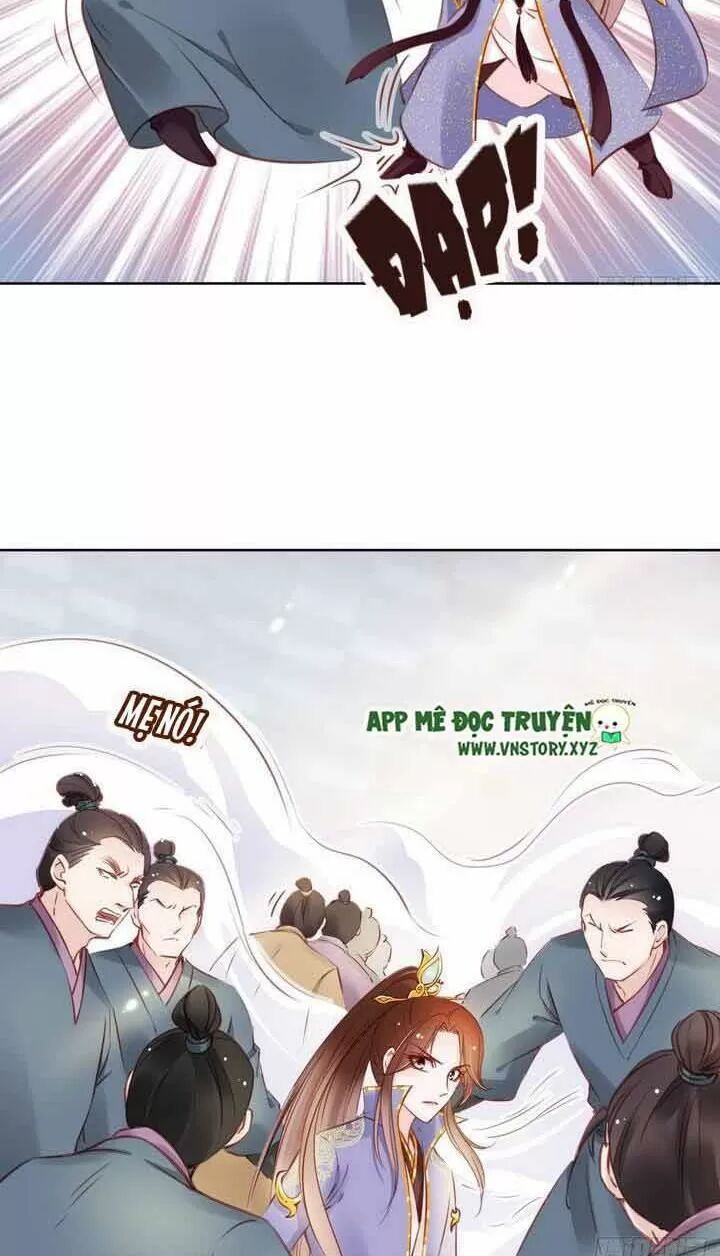 Nàng Trở Thành Bạch Nguyệt Quang Của Vương Gia Bệnh Kiều: Chapter 24: Khương Đoạn Tụ bị chơi hư rồi