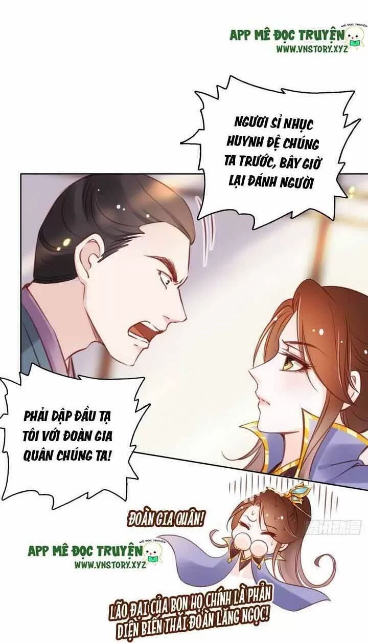 Nàng Trở Thành Bạch Nguyệt Quang Của Vương Gia Bệnh Kiều: Chapter 24: Khương Đoạn Tụ bị chơi hư rồi