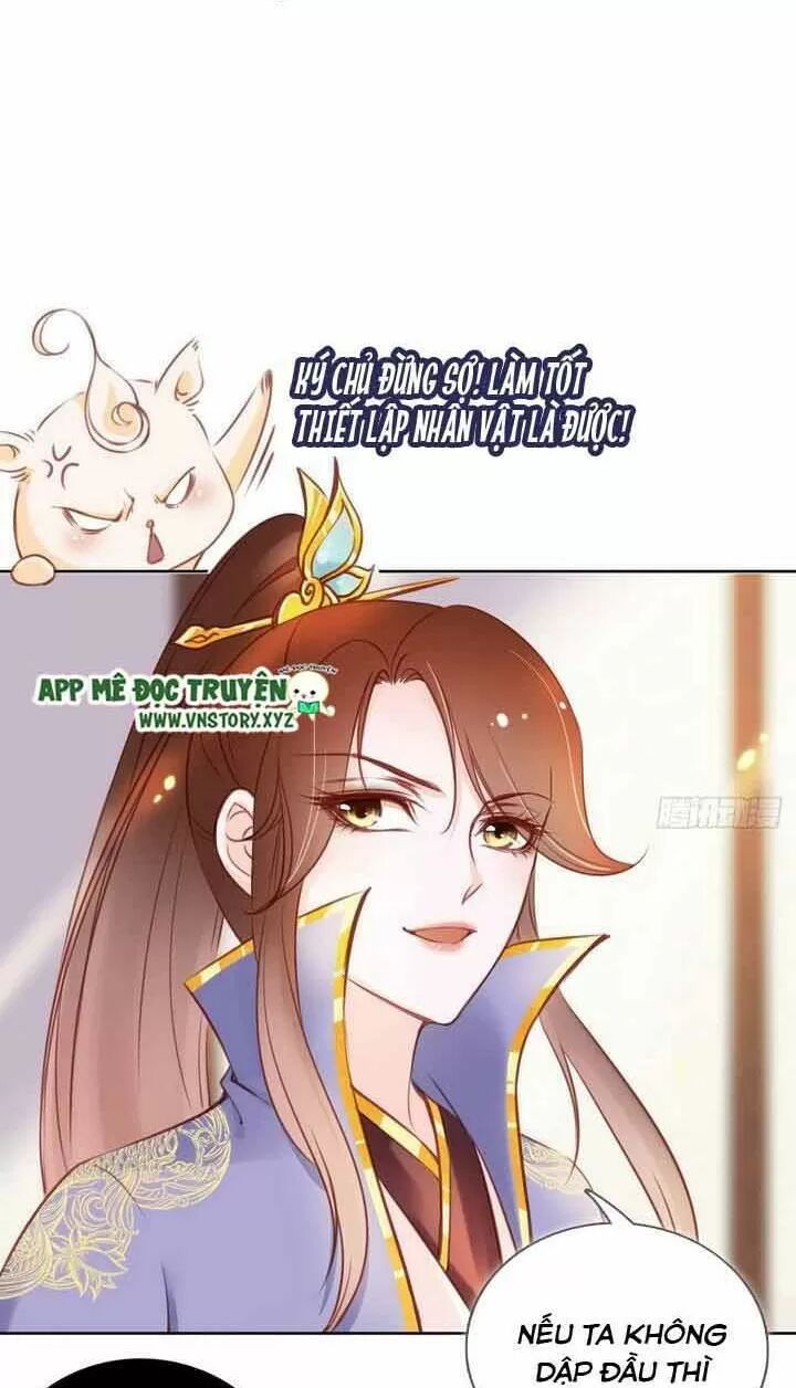 Nàng Trở Thành Bạch Nguyệt Quang Của Vương Gia Bệnh Kiều: Chapter 24: Khương Đoạn Tụ bị chơi hư rồi